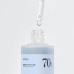 Anua | Birch 70% Moisture Boosting Serum - Glow House