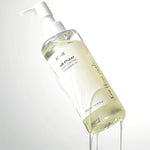 Anua | Heartleaf Cleansing Oil - Glow House