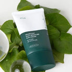 Anua | Heartleaf Silky Moisture Sun Cream SPF50+ PA++++ - Glow House