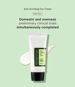 COSRX | Aloe Soothing Sunscreen SPF50+ PA+++ - Glow House