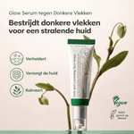 AXIS-Y | Dark Spot Correcting Glow Serum - Glow House