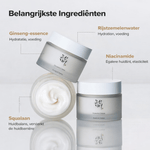 Beauty Of Joseon | Dynasty Cream - Glow House