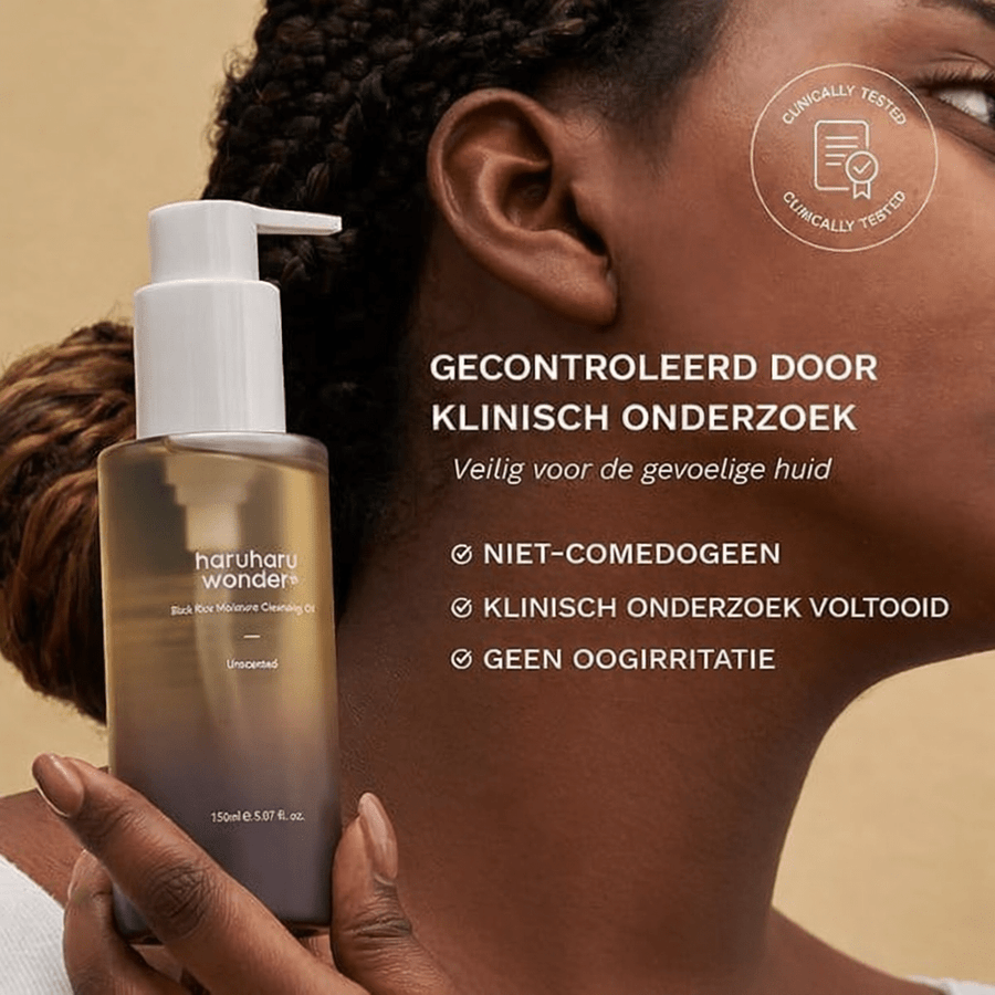 Haruharu | Wonder Black Rice Moisturizing Deep Cleansing Oil - Glow House