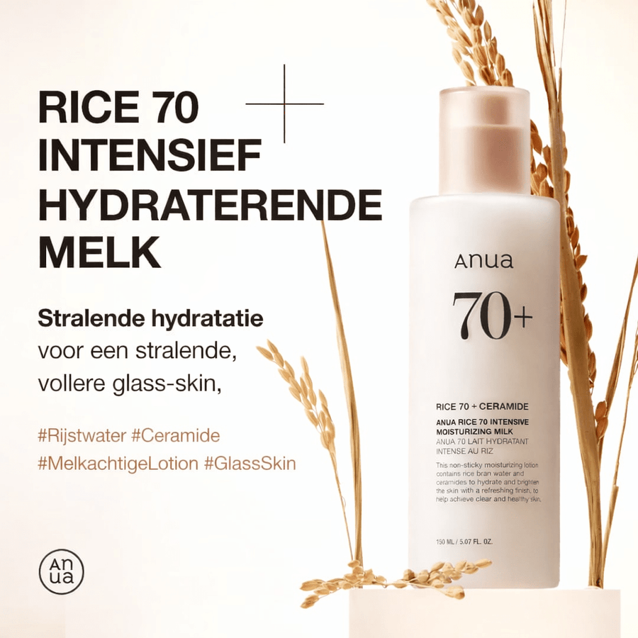 Anua | Rice 70 Intensive Moisturizing Milk - Glow House