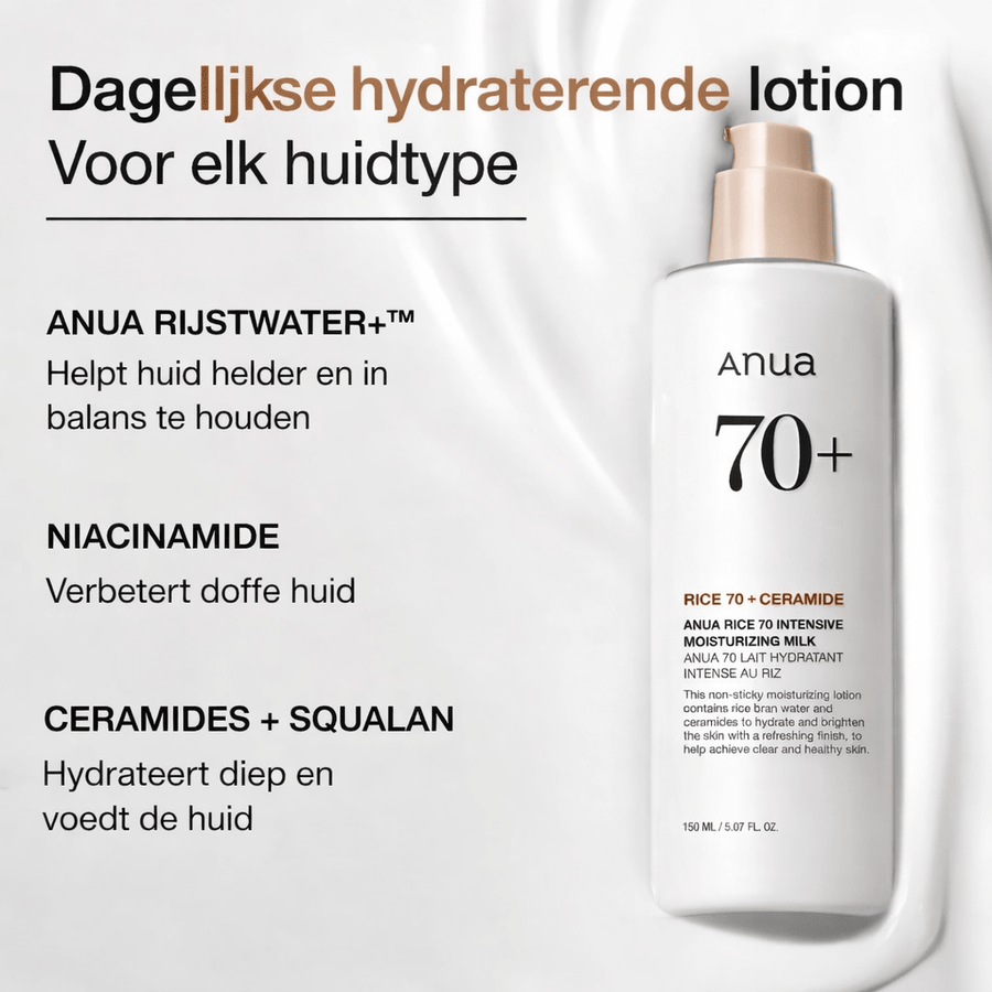 Anua | Rice 70 Intensive Moisturizing Milk - Glow House