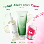 Anua | 3-Step Glass Skin Beginner Set - Glow House