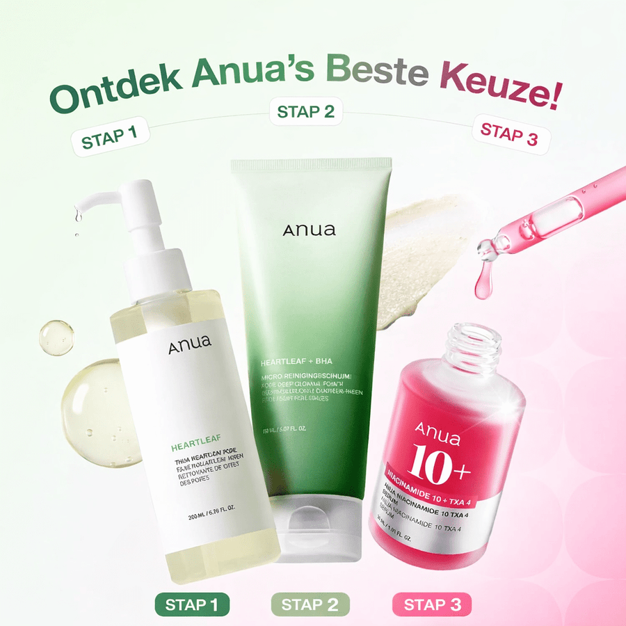 Anua | 3-Step Glass Skin Beginner Set - Glow House