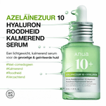 Anua | Azelaic Acid Serum - Glow House