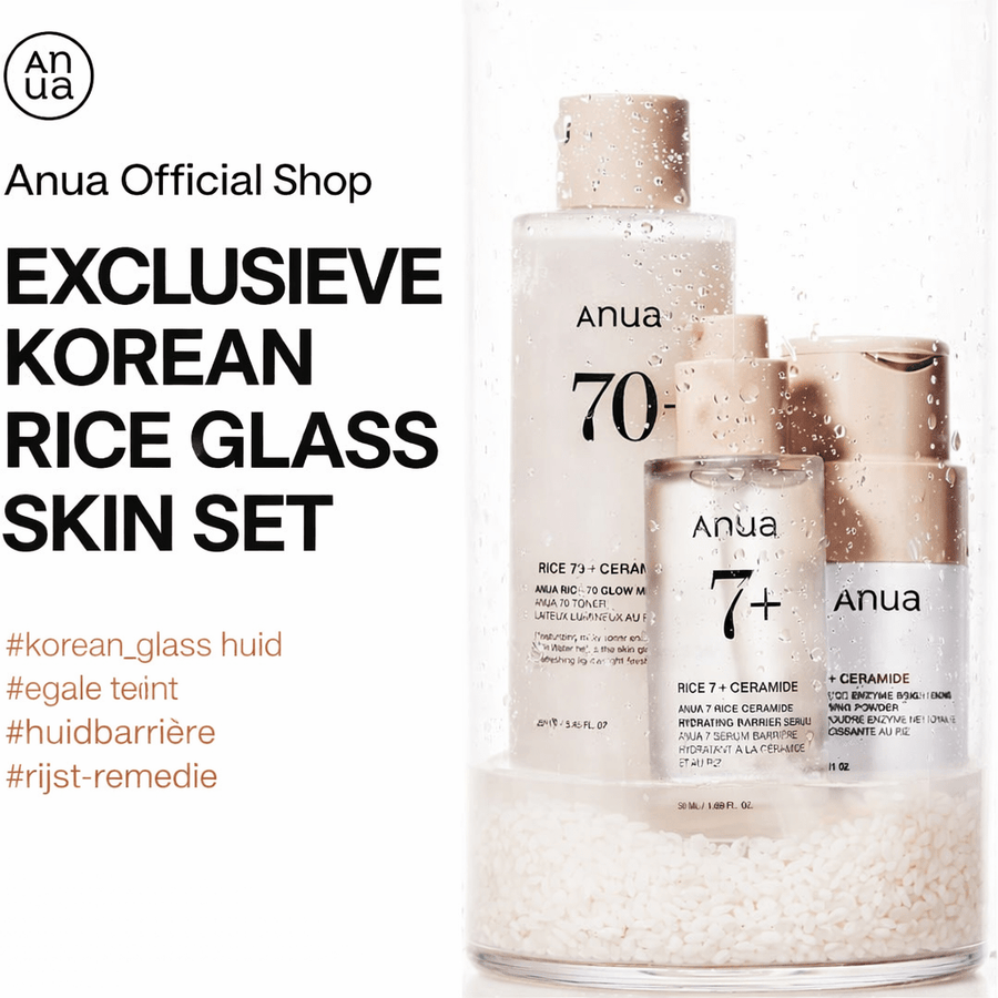Anua Rice Trio Set : Rice Cleansing Powder & Milky Toner & Hydrating Serum - Glow House