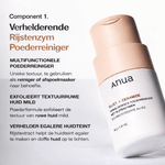 Anua Rice Trio Set : Rice Cleansing Powder & Milky Toner & Hydrating Serum - Glow House