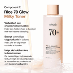Anua Rice Trio Set : Rice Cleansing Powder & Milky Toner & Hydrating Serum - Glow House