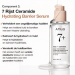 Anua Rice Trio Set : Rice Cleansing Powder & Milky Toner & Hydrating Serum - Glow House