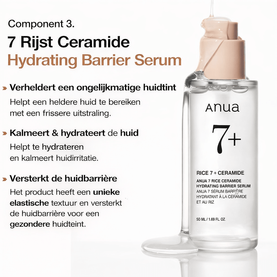 Anua Rice Trio Set : Rice Cleansing Powder & Milky Toner & Hydrating Serum - Glow House