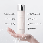 Tirtir | Milk Skin Toner - Glow House