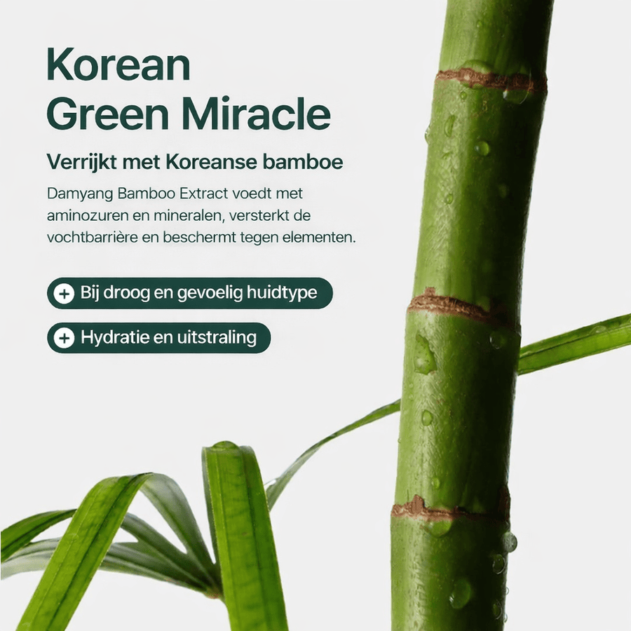 Purito | Mighty Bamboo Panthenol Cream - Glow House
