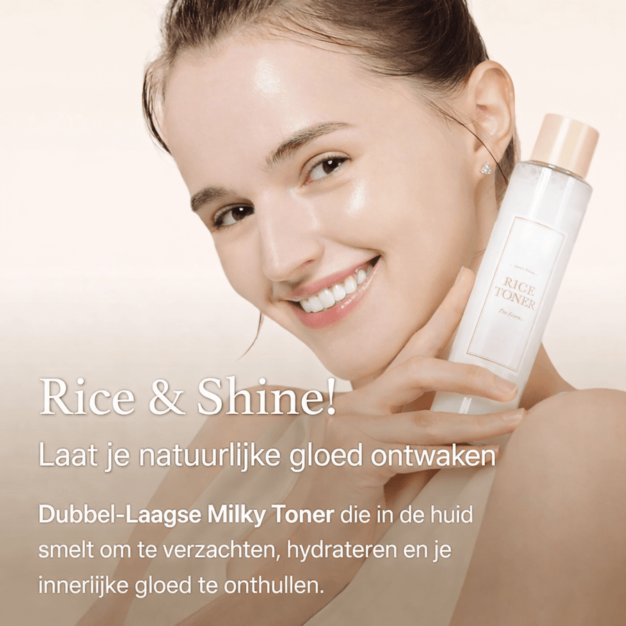 I'm from | Rice Toner - Glow House
