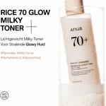 Anua | Rice 70 Glow Milky Toner - Glow House