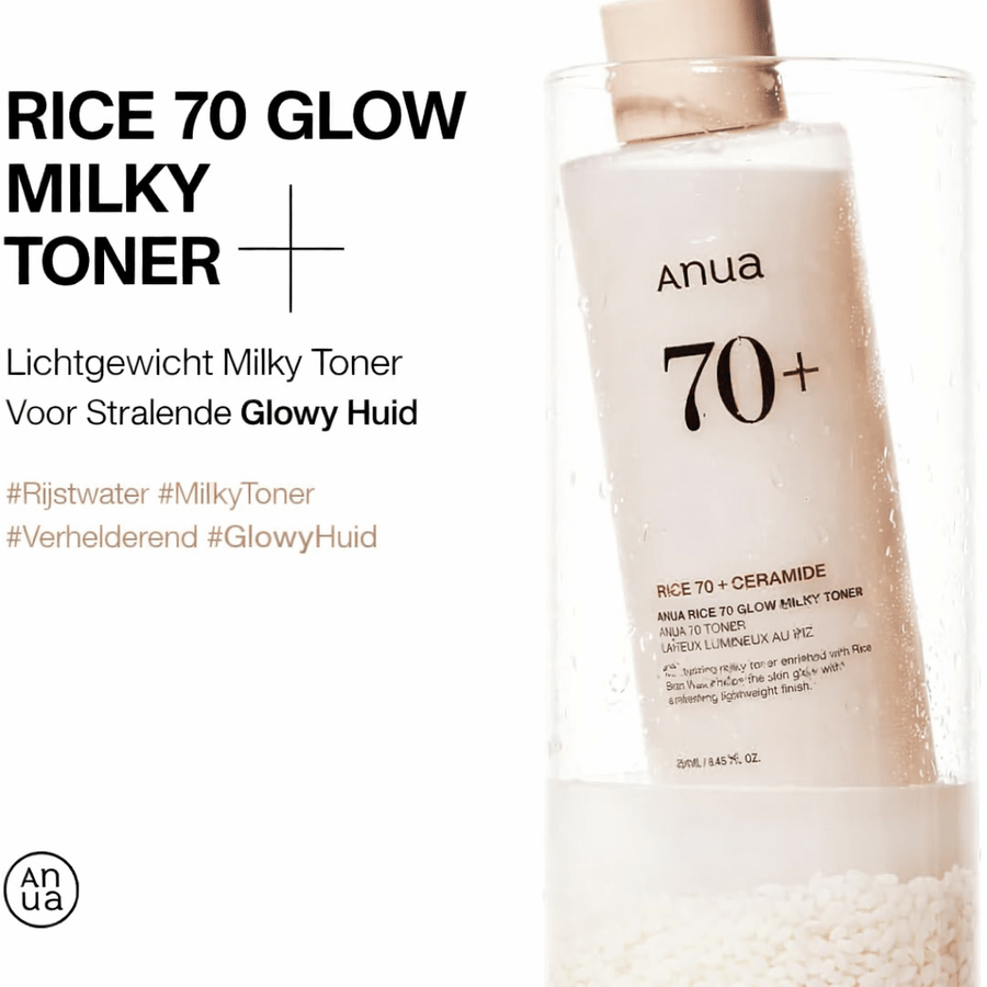 Anua | Rice 70 Glow Milky Toner - Glow House