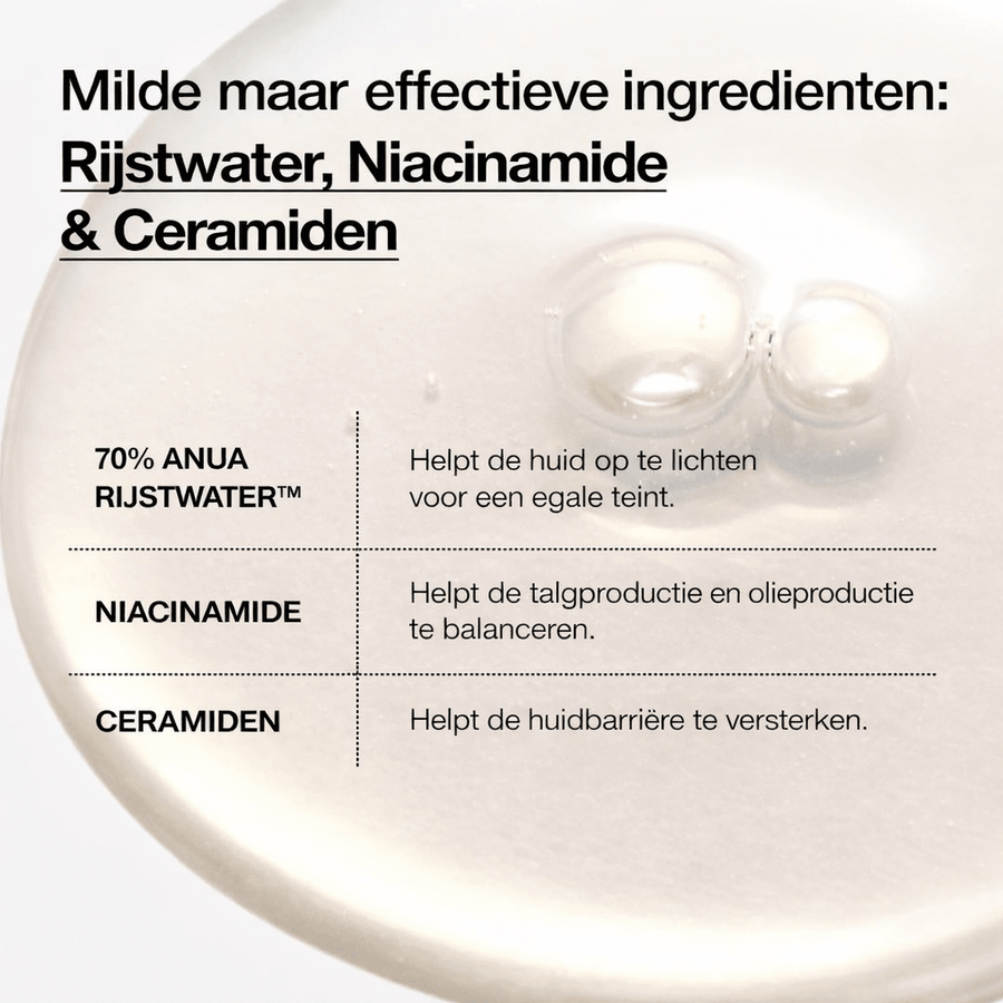 Anua | Rice 70 Glow Milky Toner - Glow House