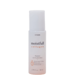 Etude | Moistfull Collagen Essence - Glow House