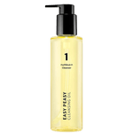 Numbuzin | No.1 Easy Peasy Cleansing Oil - Glow House