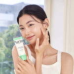 Purito | Wonder Releaf Centella Daily Sun Lotion SPF50+ PA++++ - Glow House