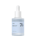 Anua | Birch 70% Moisture Boosting Serum - Glow House