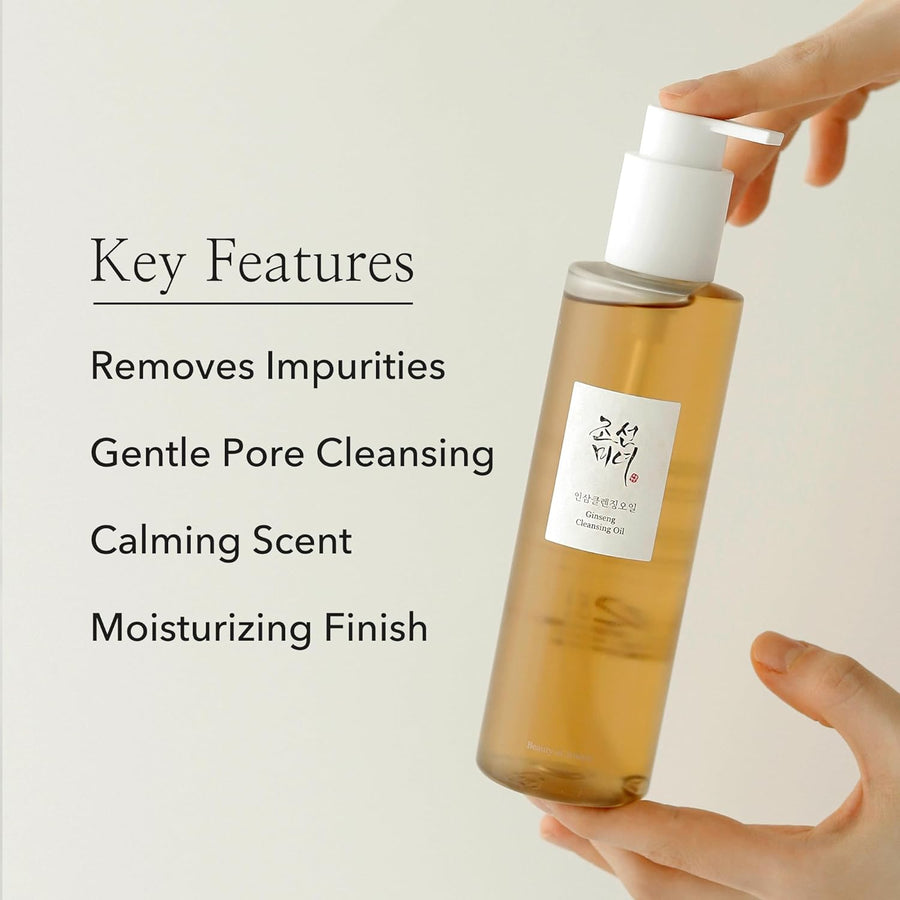 Beauty Of Joseon | Ginseng Cleansing Oil - Glow House