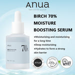 Anua | Birch 70% Moisture Boosting Serum - Glow House