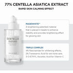 SKIN1004 | Madagascar Centella Tone Brightening Capsule Ampoule - Glow House
