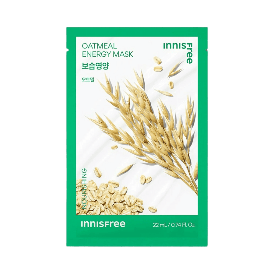 Innisfree | Squeeze Energy Masks - Glow House